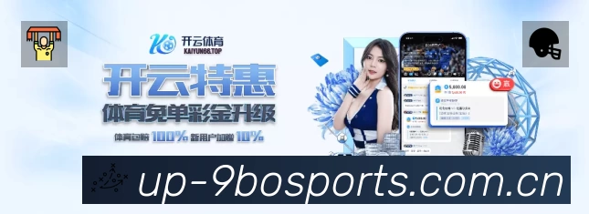 荣誉图K1
