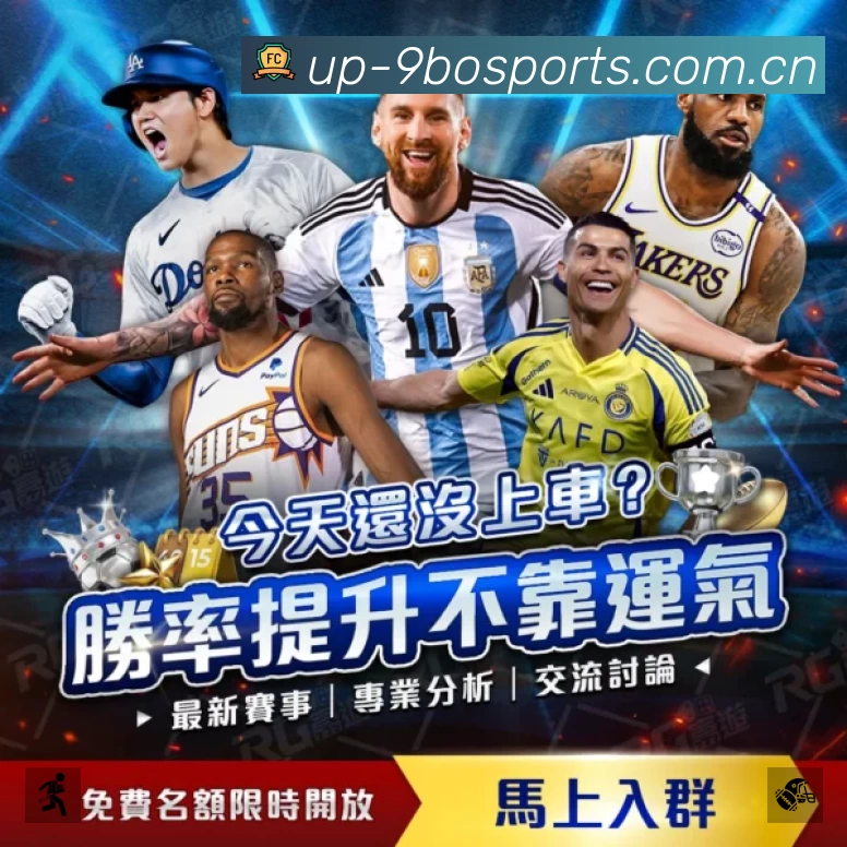 荣誉图K2
